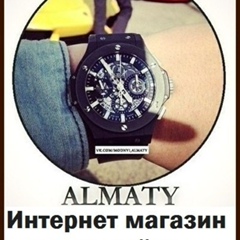 Modnye Almaty, Алматы