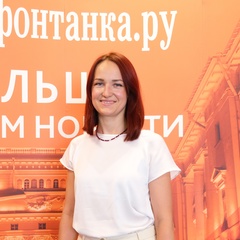 Елена Вигдорова, 35 лет, Санкт-Петербург