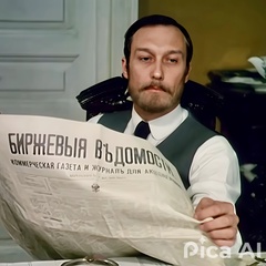 Дмитрий Канунников, Москва