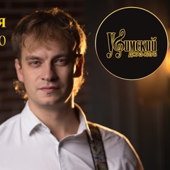 Егор Лынник, 36 лет, Уфа