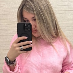 Любовь Михайловна, Мегион