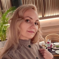 Екатерина Изоткова, Красноярск
