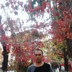 Mehmet Çorlu, 45 лет