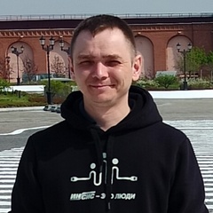 Данил Шаламов, Екатеринбург