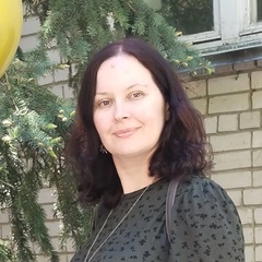 Инга Соколова, Нижний Новгород