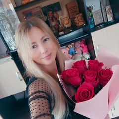 Ксения Лайдинен