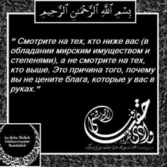 Расул Хозаев, 34 года, Калининград