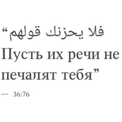 أبو-عادل عبد-الله, 48 лет