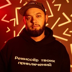 Алексей Боченин, 38 лет, Москва