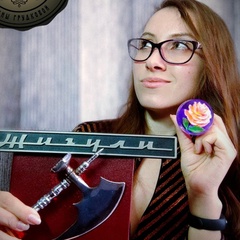 Ирина Грудкова, Самара