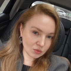 Alena Palm, Москва