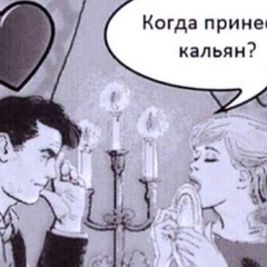 Амина Ахмедова, 35 лет, Москва
