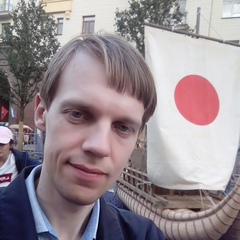 Вячеслав Лайканаро, Москва