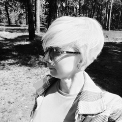 Алла Сидорук, Волковыск