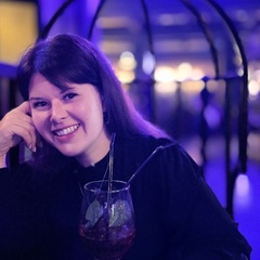 Карина Булатбаева