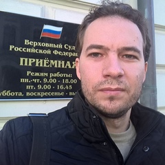 Дмитрий Филиппов, 41 год, Москва