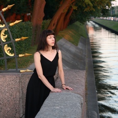 Юлия Наговицына, Москва