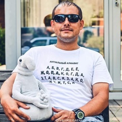 Иван Колинко, 40 лет, Москва