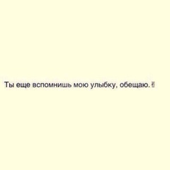 Соип Абдуразков, 33 года, Ачхой-Мартан