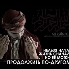 Анарбек Артыков, 42 года, Новосибирск