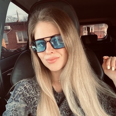 Екатерина Федосеева-Иванова, Тимашевск