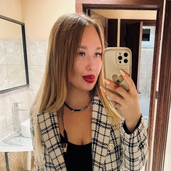 Эльмира Юдинцева, 37 лет, Липецк