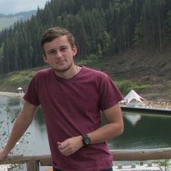 Остап Лисенко, 33 года, Бурштын