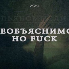 Тима Кишев, 35 лет, Нальчик
