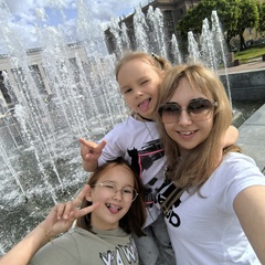 Евгения Ахмерова, Мурманск