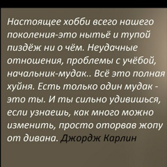 Евгений Шевченко, 45 лет, Санкт-Петербург