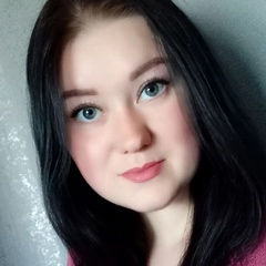 Анастасия Бойко, 33 года, Кременчуг