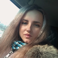 Ксения Каштанова, 30 лет, Волгоград