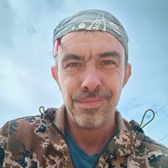 Александр Александрович