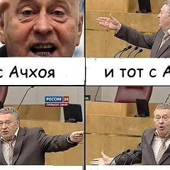 Мустафа Накаев, 31 год, Ачхой-Мартан