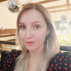 Женя Тугбаева, 37 лет, Глазов