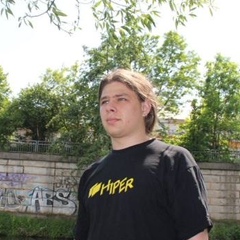 Влад Магера, 36 лет, Plzeň