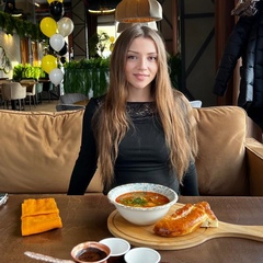 Катюня Сашина