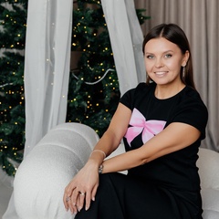 Екатерина Кочнева, Челябинск