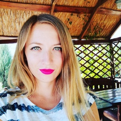 Натали Мирошникова, 36 лет, Николаев
