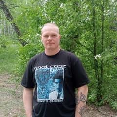 Павел Месензов, 32 года, Барнаул