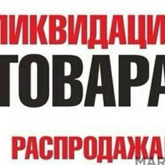 Фируза Юлдашева, 30 лет, Радужный