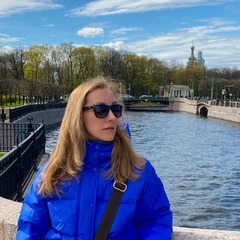 Лёна Сергеева, Москва