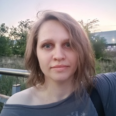 Светлана Хорохорина, Волгоград