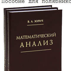 Игорь Парашинец, 44 года, Ужгород