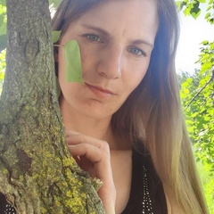 Виктория Суровцева, 40 лет, Санкт-Петербург
