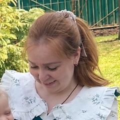 Елена Власова, Москва