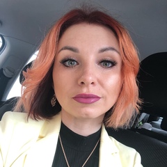 Элина Новикова, 36 лет, Красноярск