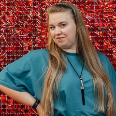 Алёна Мезенцева