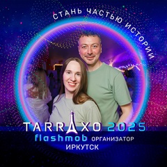 Анна Зарукина, 35 лет, Иркутск