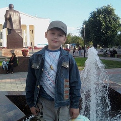 Санёк Красавин, Ахтубинск